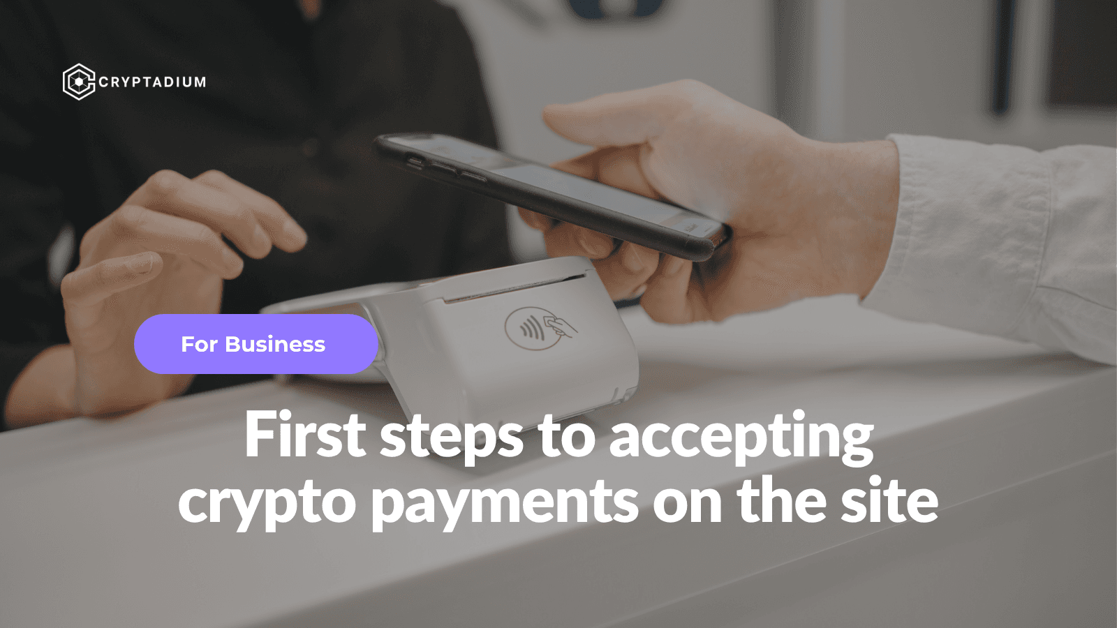 How to Prepare Your Website for Accepting Crypto