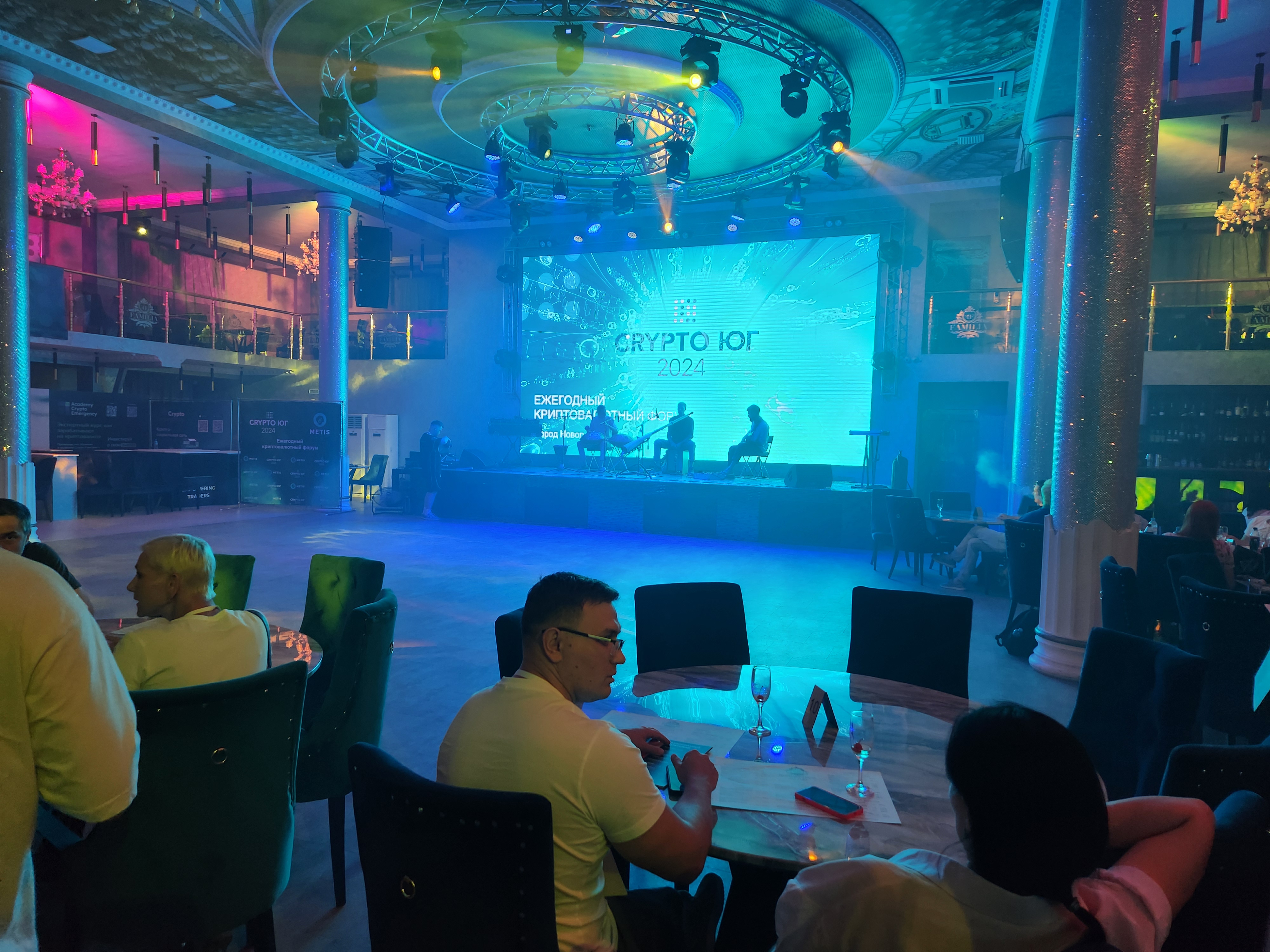 /images/events/cryptoSouth/11.jpg
